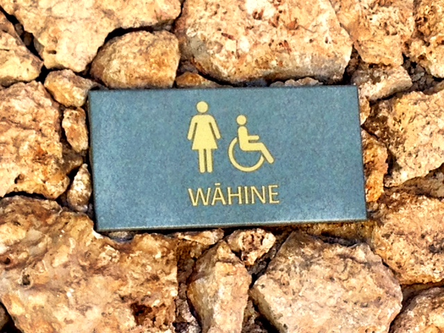 052712_wahine.jpg