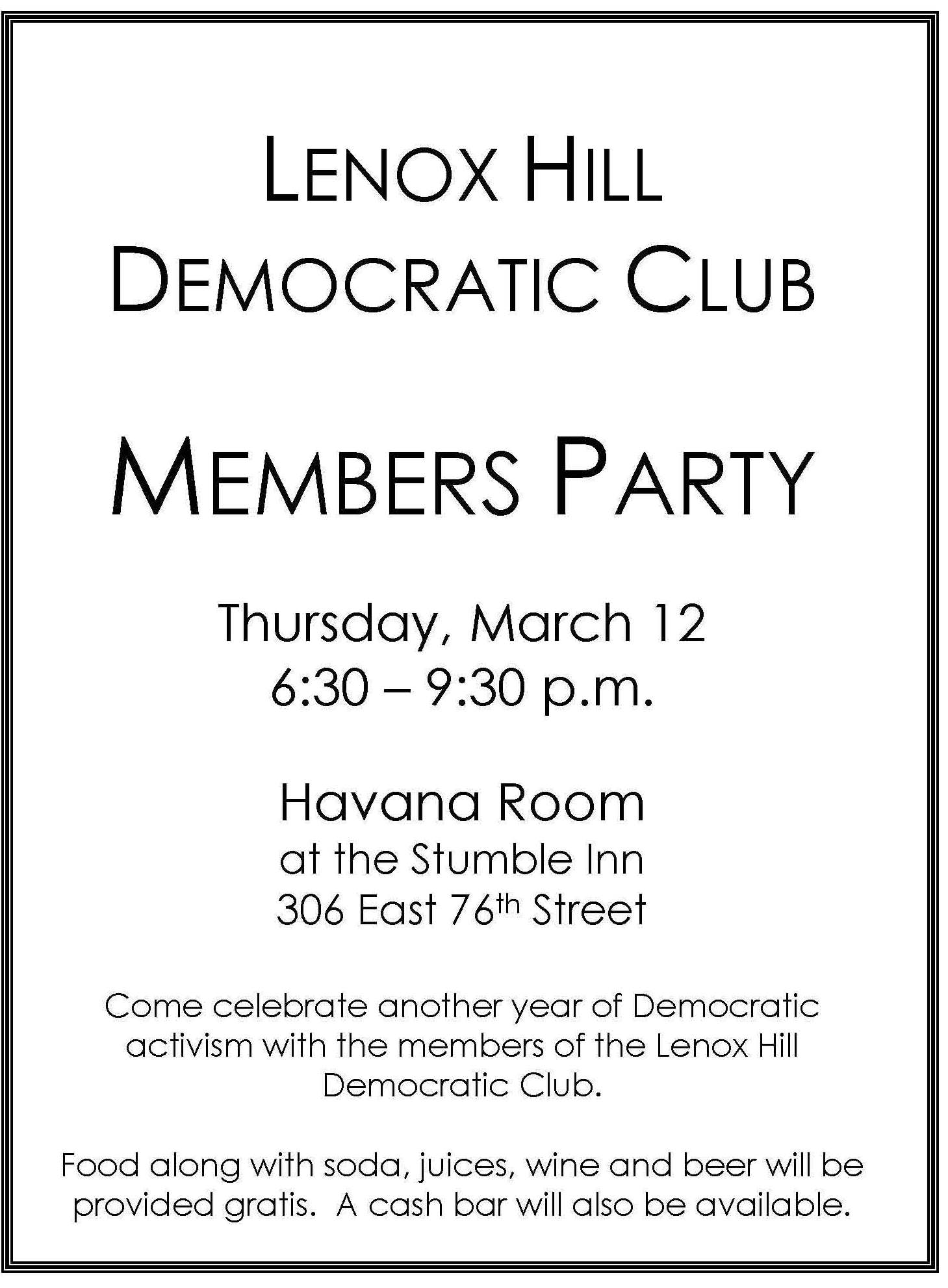 3-12 Member Party Invitation_lenox club_nyreblog_com_.jpg