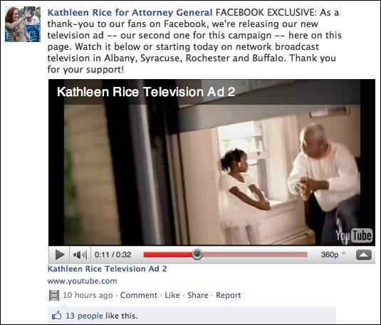 Video Screen Shot