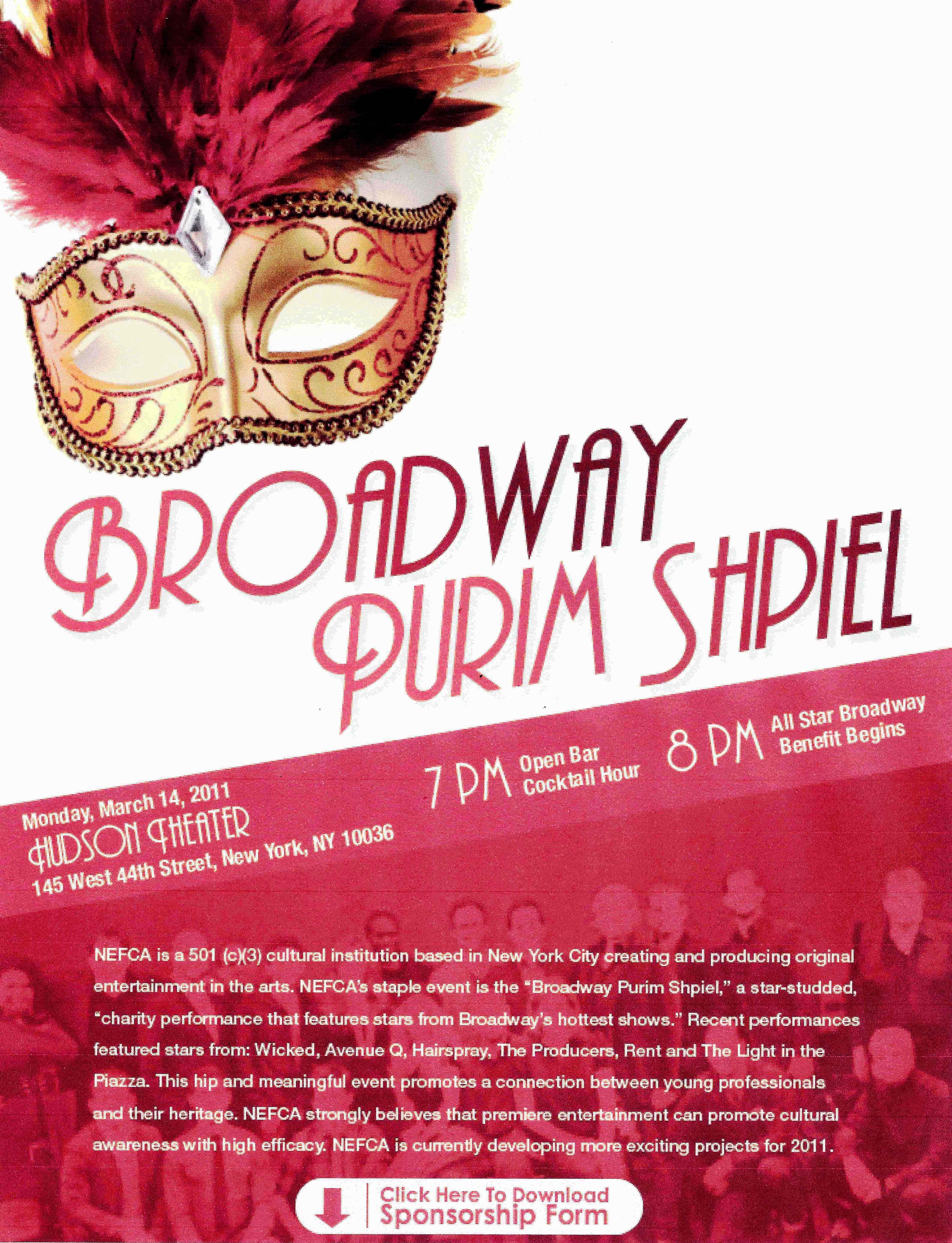 Broadway Purim 031411.jpg