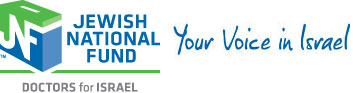 Jewish_natl_fund_doctors_for_israel_banner.jpg