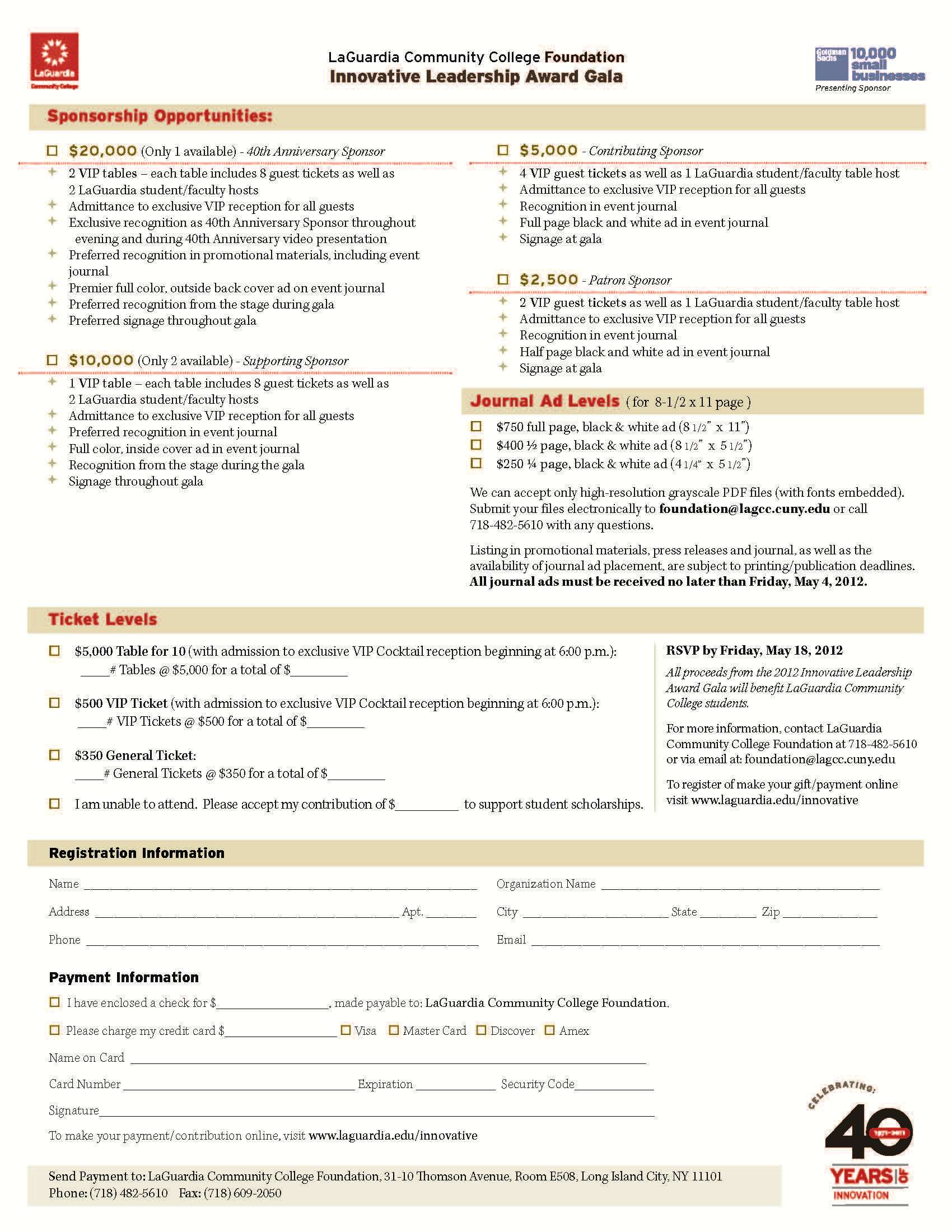 LaGuardia_award_gala_060412_FoundationSponsorSheet.jpg