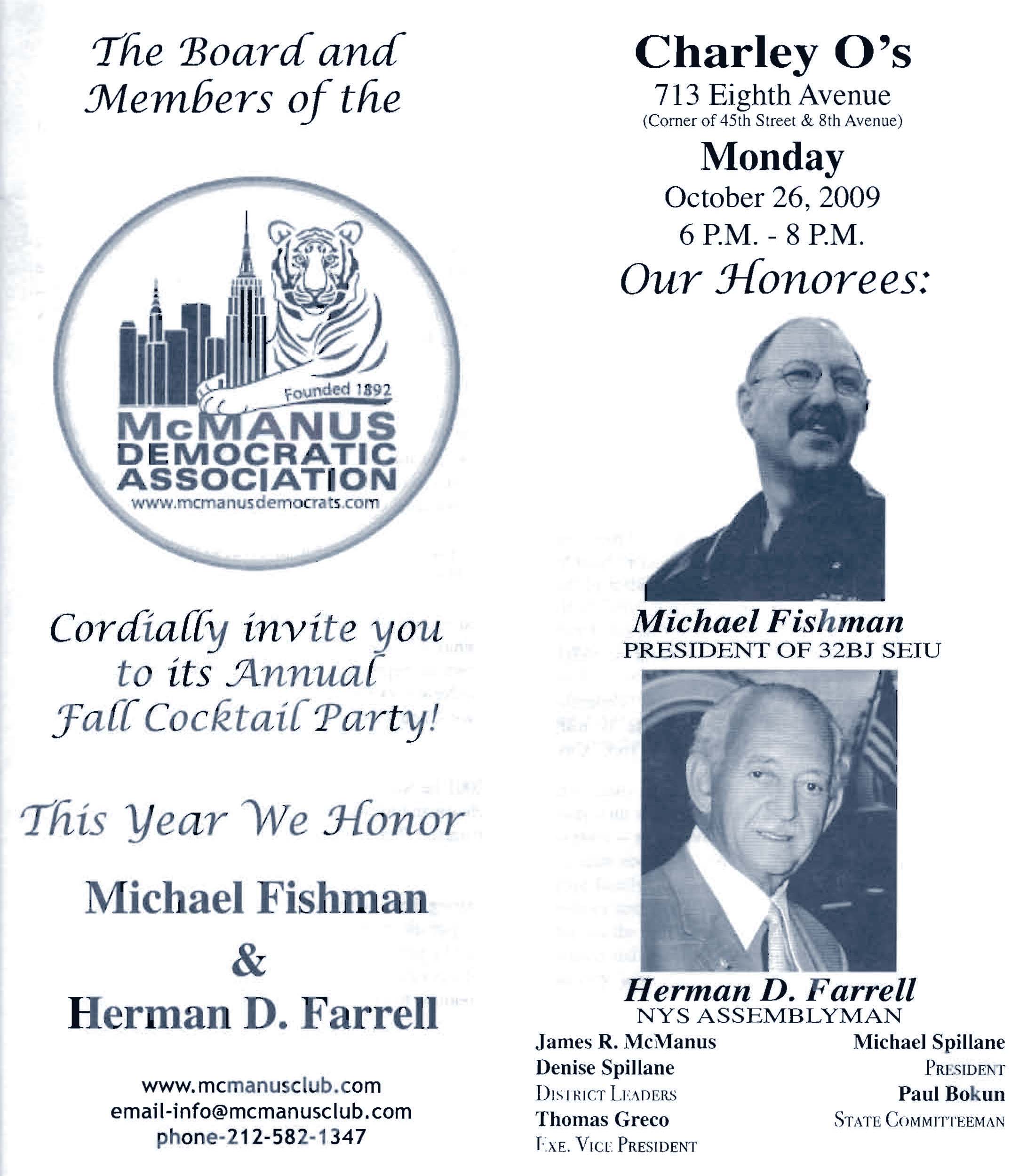 McManus_102609_cocktail_party_fishman_farrell_nyreblog_com_.jpg
