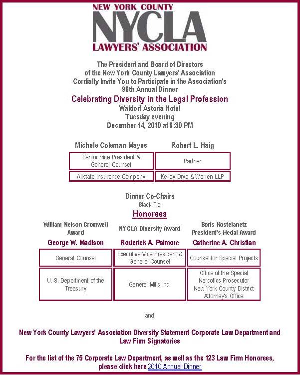 NYCLA 96th Annual Dinner 121410.jpg