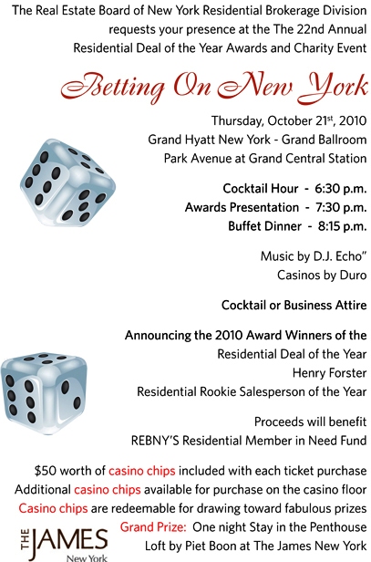 RebnyInvitePage3.jpg