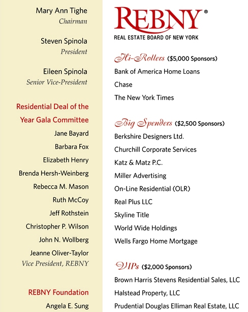 RebnyInvitePage4.jpg