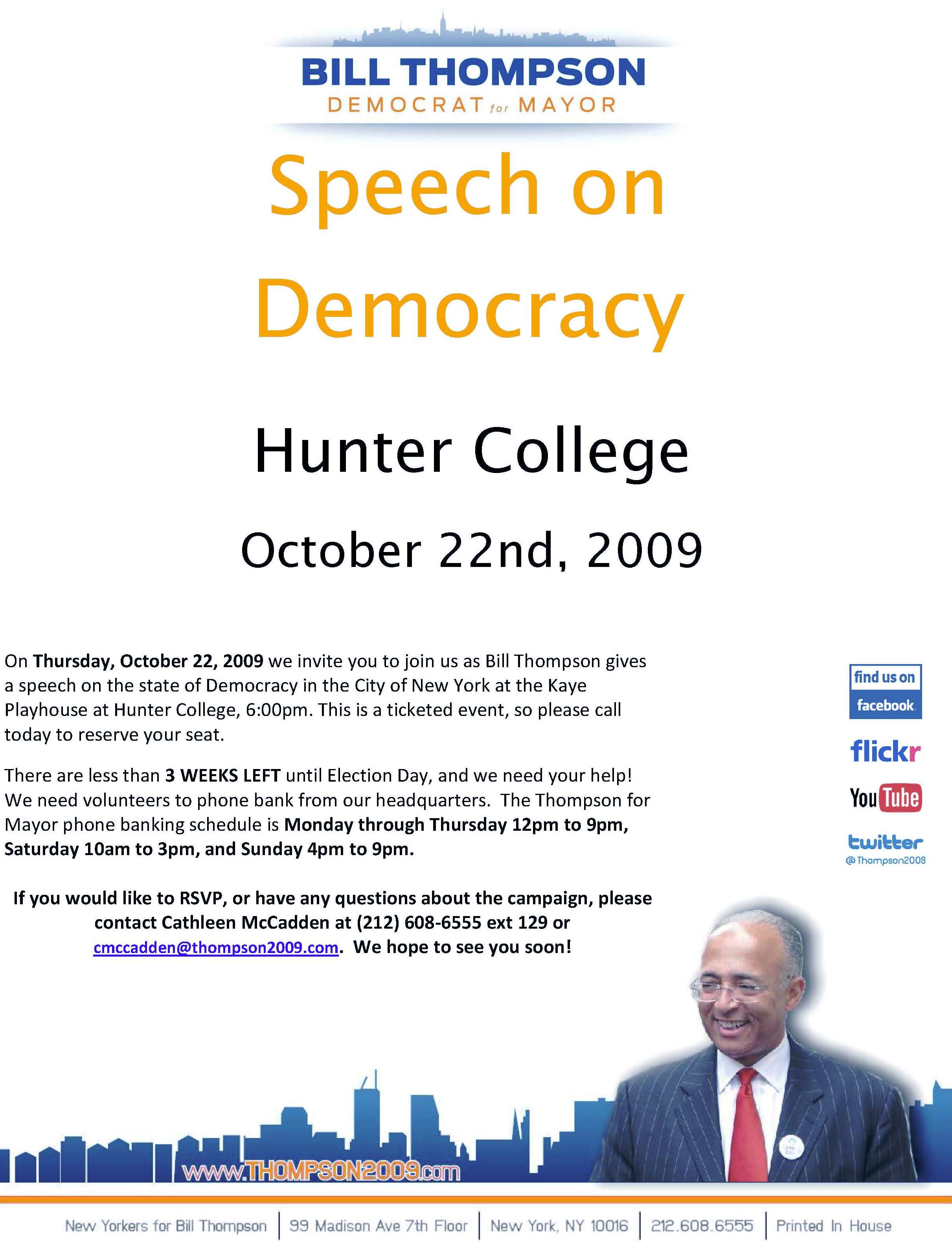 Thompson_Speech_Democracy_invite_nyreblog_com_.jpg
