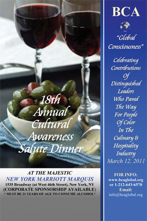bca_2011_dinner_invite_nyreblog_com_.jpg
