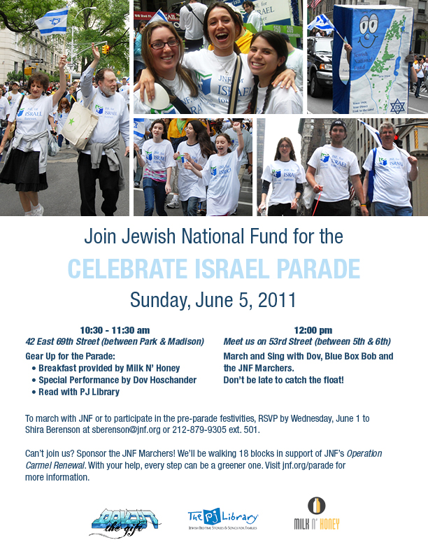 celebrate_israel_parade_2011_nyreblog_com_.jpg