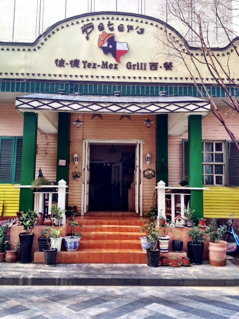 china_tex_mex_070112.jpg