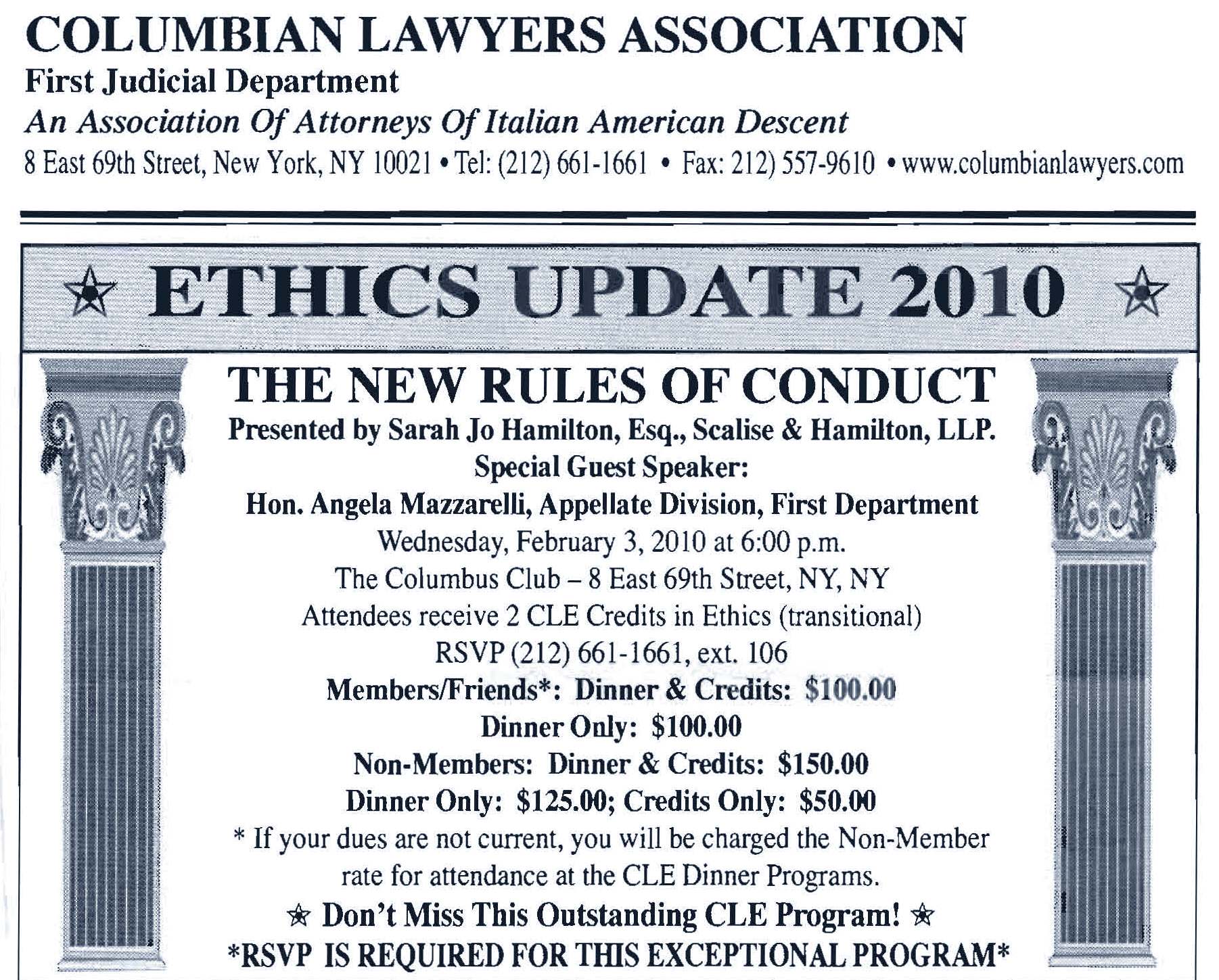 columbian_lawyers_020310_ethics_update_nyreblog_com_.jpg