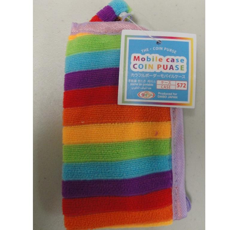 Picture of Recalled Children's Coin Purse