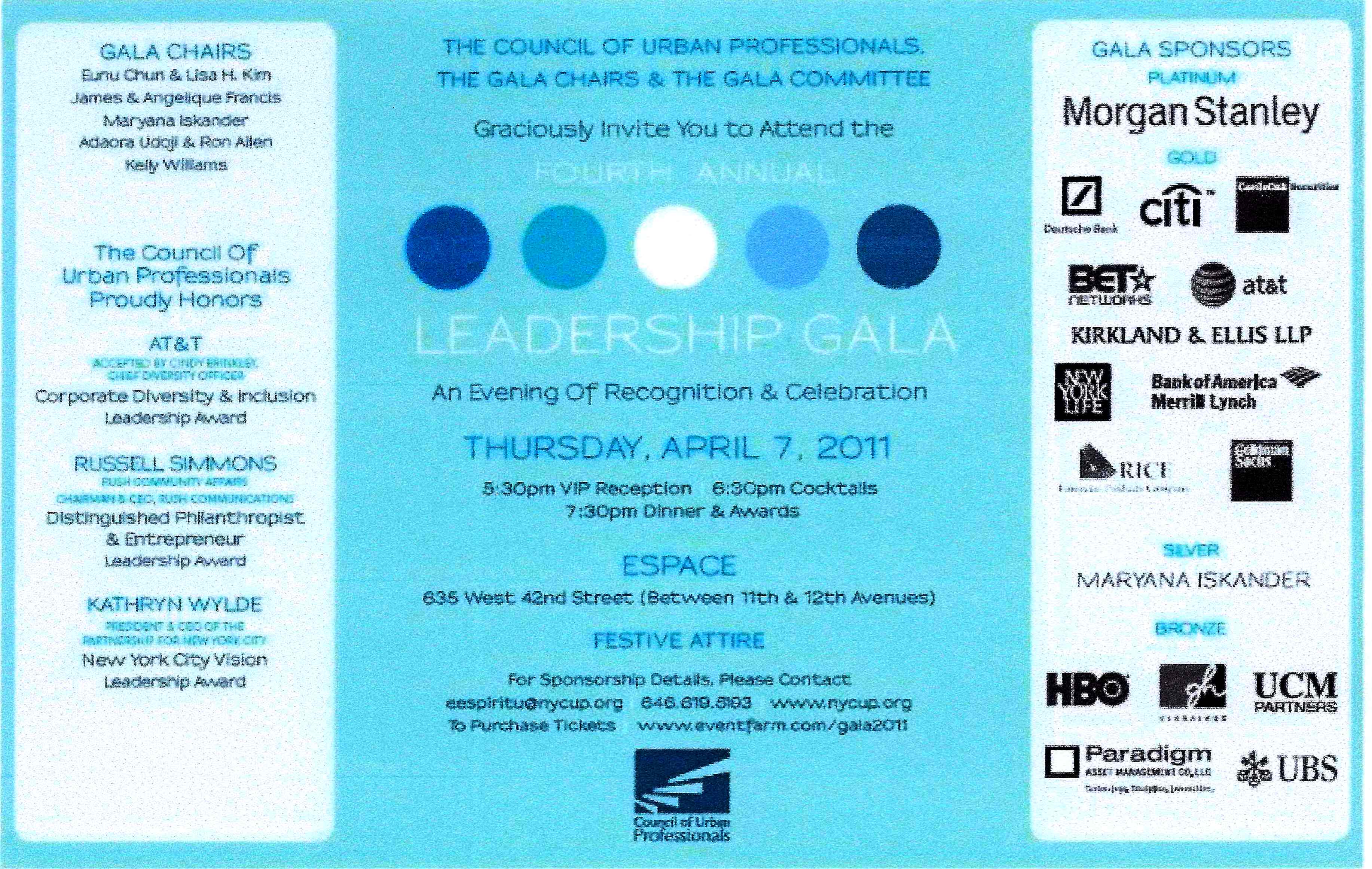 cup_leadership gala_040711_nyreblog_com.jpg