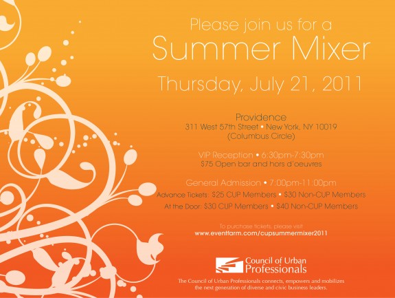 cup_summer_mixer_072111_nyreblog_com_.jpg