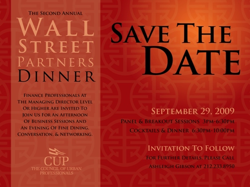cup_wall_street_partners_dinner_2009_nyreblog_com_.jpg