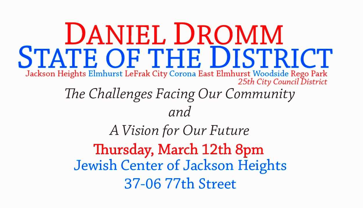 daniel_dromm_state_district_031209_nyreblog_com_.jpg