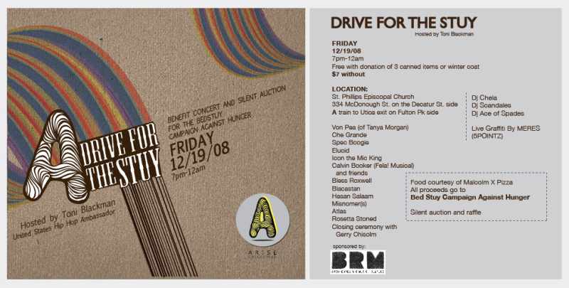 e-drive_flyer_nyreblog_com_.jpg