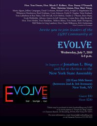evolve_bing_invite_2010_nyreblog_com_.jpg