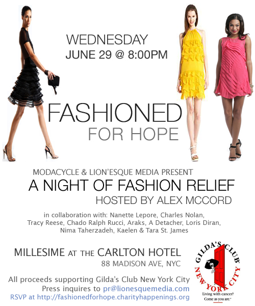 fashioned_hope_invite_062911_nyreblog_com_.jpg
