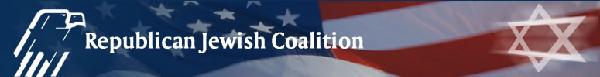 RJC Banner Logo