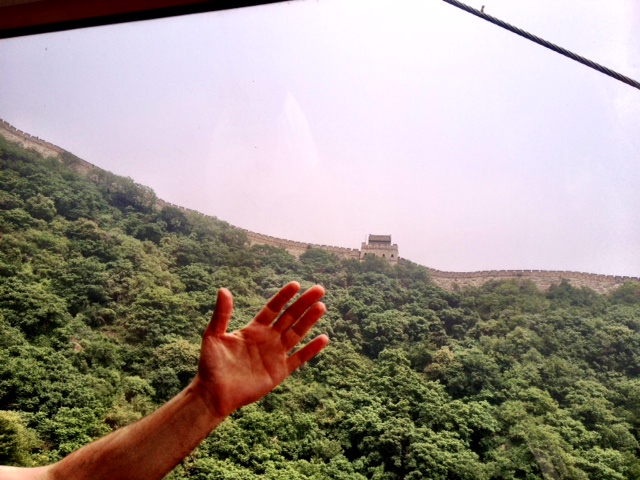give_the_wall_a_hand_070212.jpg