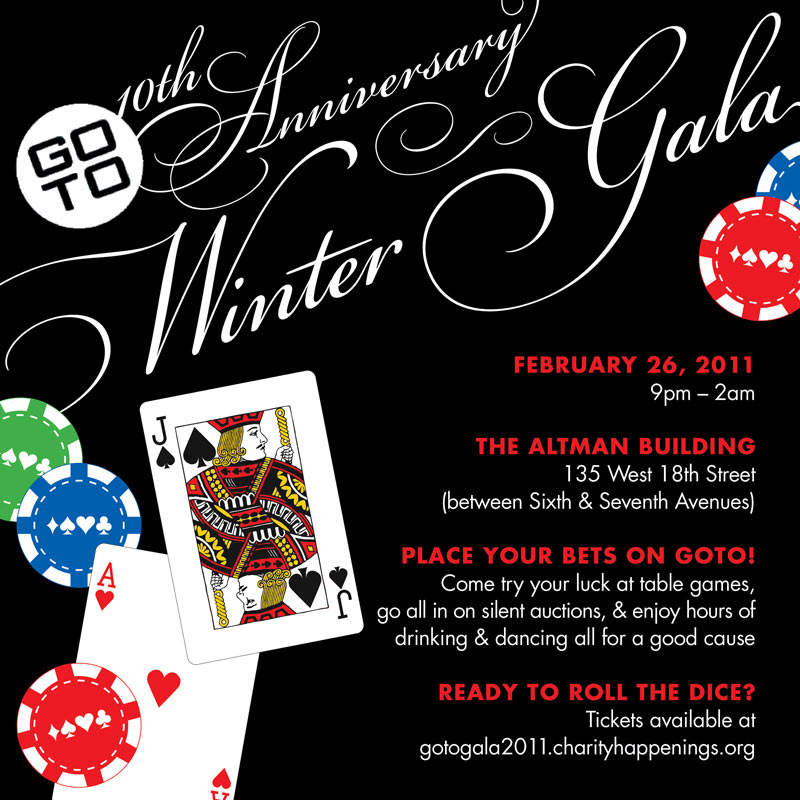 go_winter_gala_022611_invite_nyreblog_com_.jpg