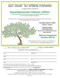 hakeem_jeffries_spring_forward_2010_fundraiser_nyreblog_com_.jpg