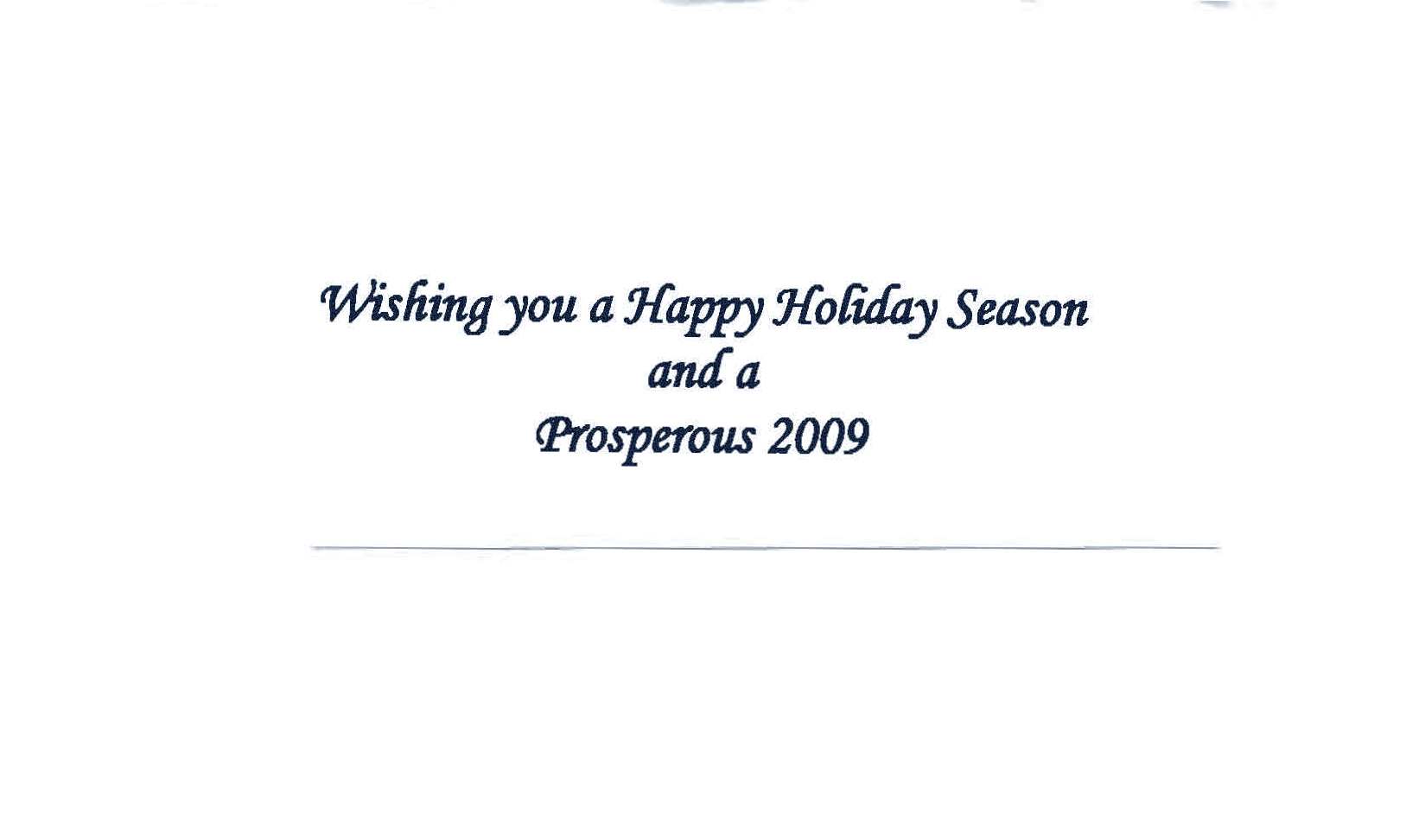 holiday_card_2008_bp_markowitz_nyreblog_com__Page_2.jpg