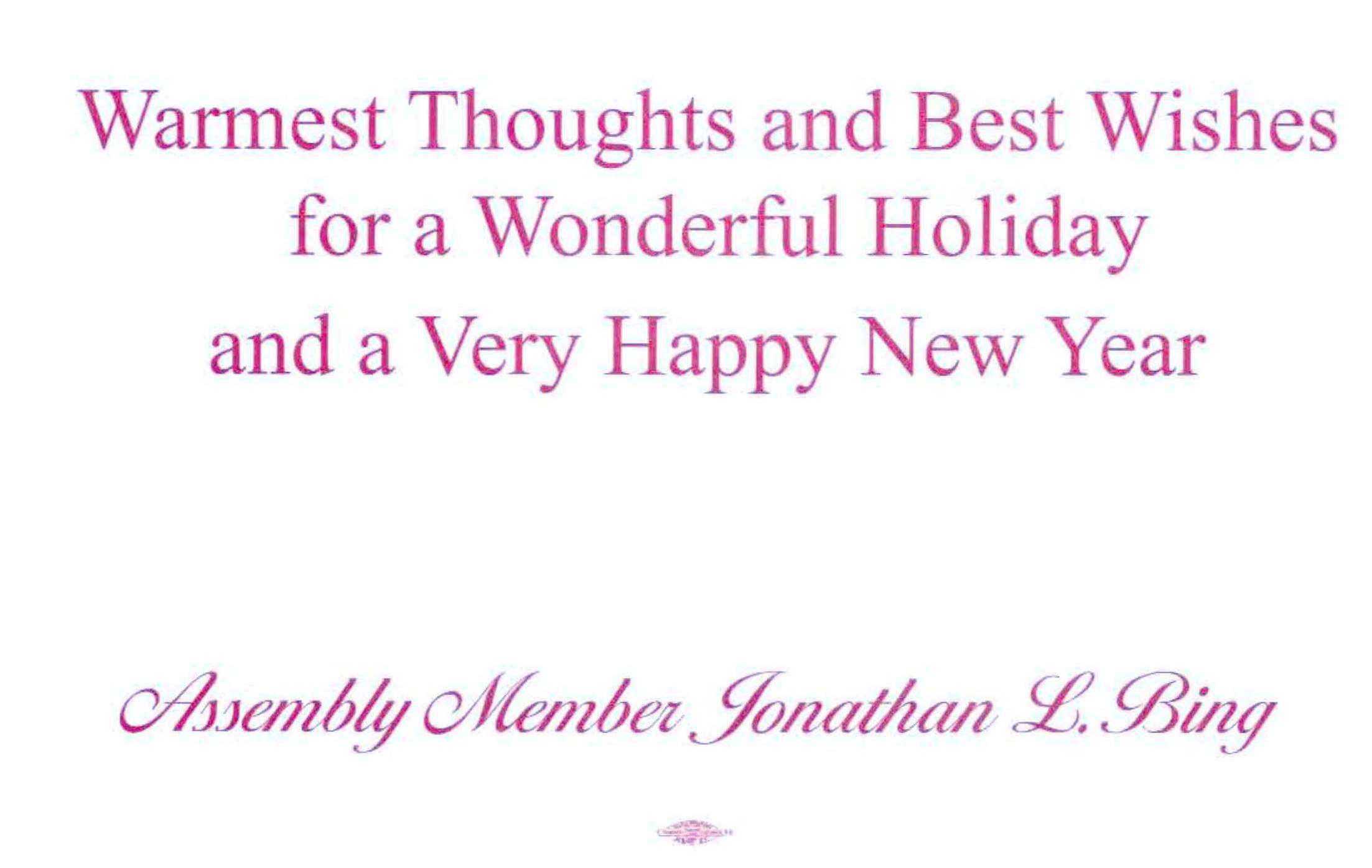 holiday_card_jonathan_bing_nyreblog_com__Page_2.jpg