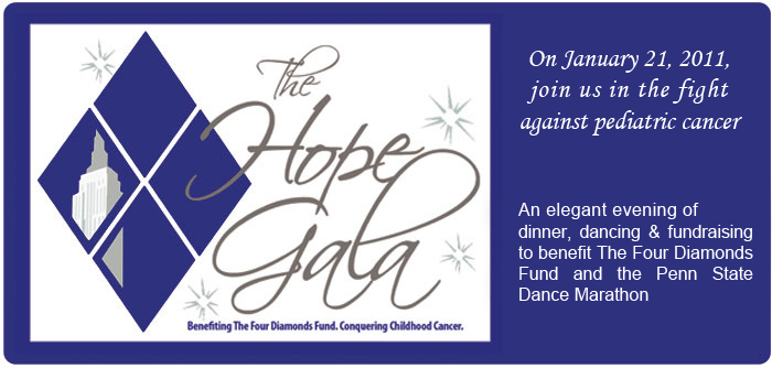 hope_gala_2010_invite_nyreblog_com_.jpg