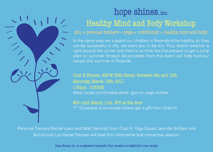 hope_shines_2011_invite_nyreblog_com_.jpg