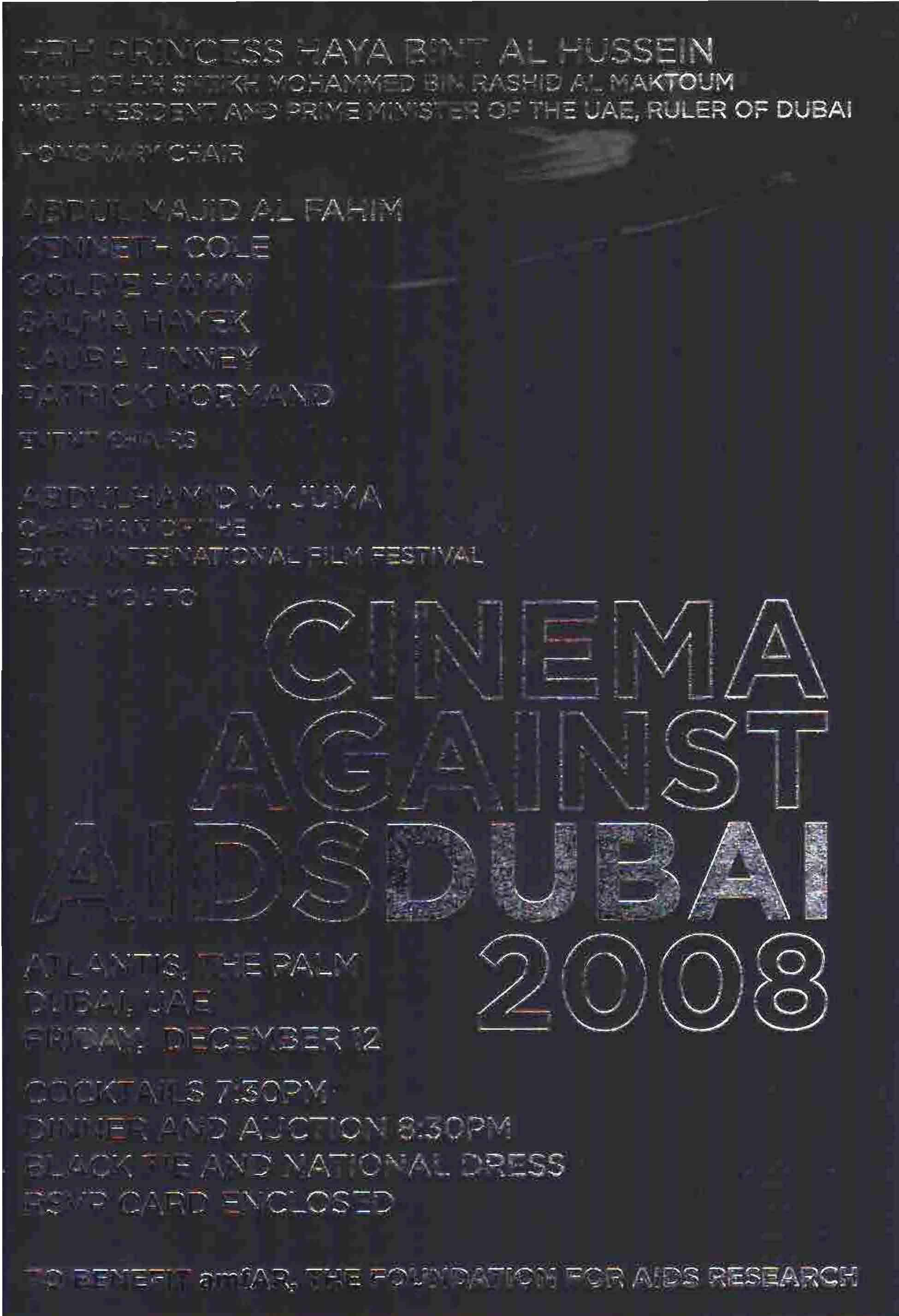 hrh_dubai_nyreblog_com__Page_1.jpg