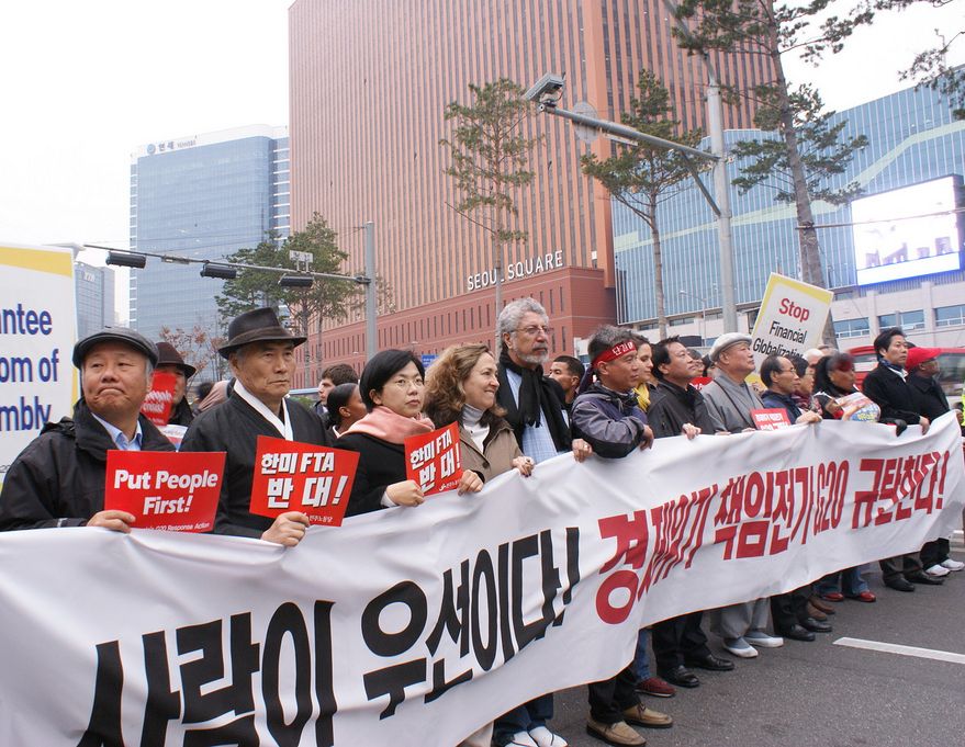 Picture of rally in Seoul, Korea against the Korea-US Free Trade Agreement