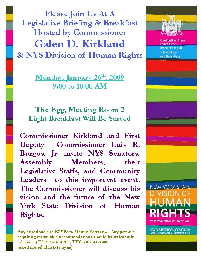 invitation_nysdhr_event_012609_nyreblog_com_.jpg