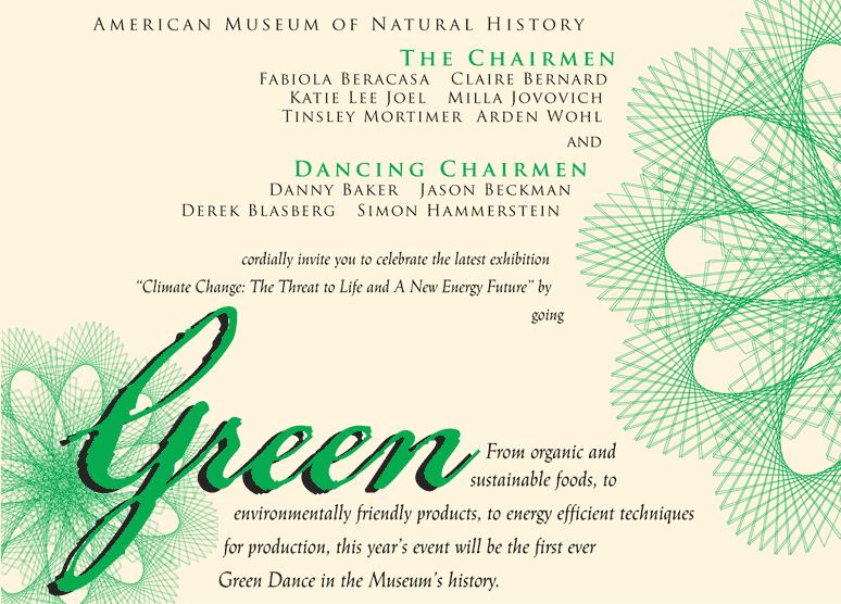 invite_museum_dance_032609_nyreblog_com_.gif