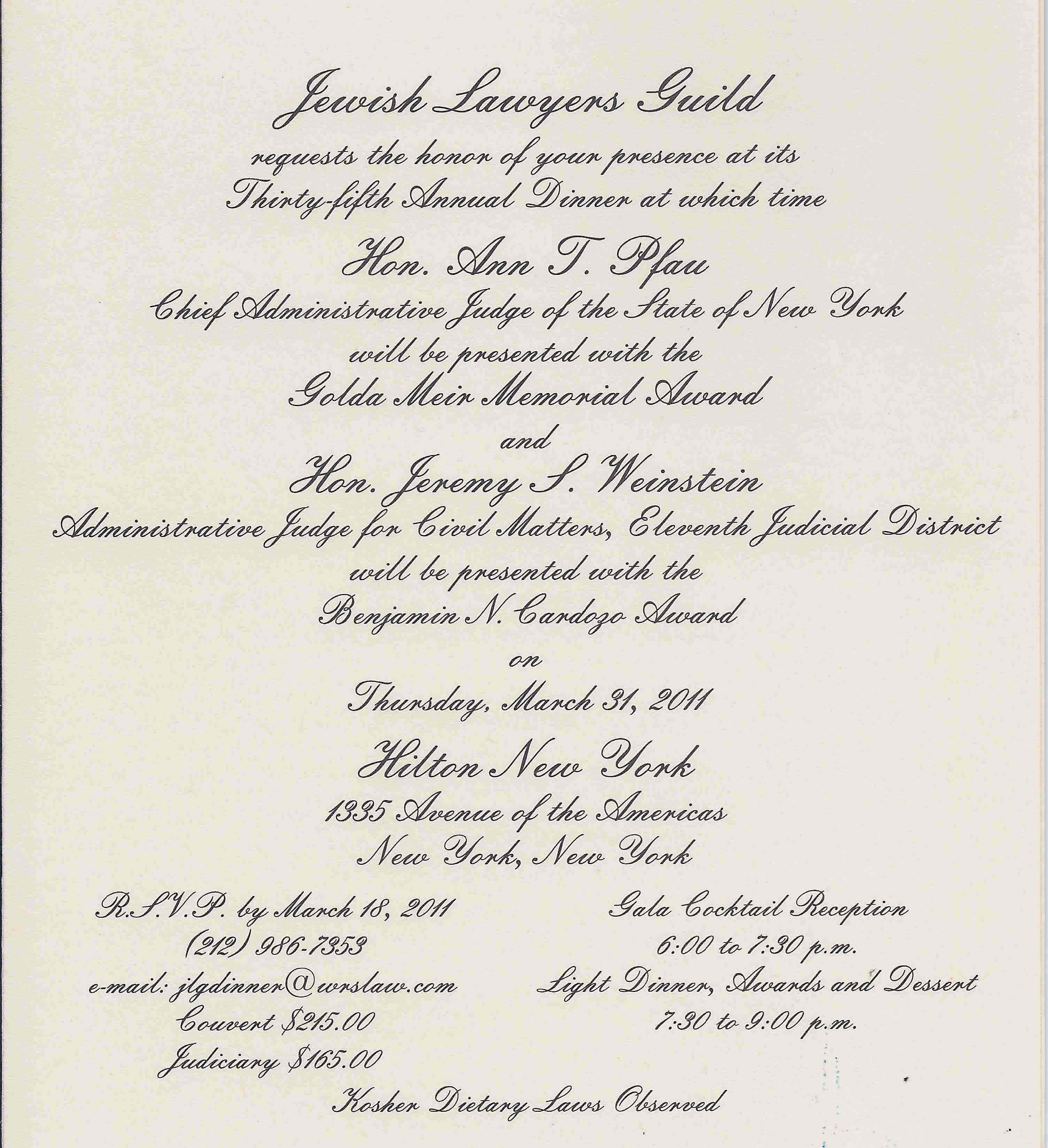 jewish_lawyers_guild_35_annual_033111_nyreblog_com.jpg