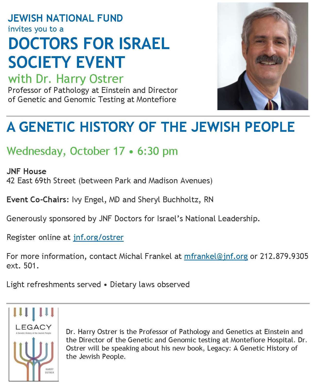 jnf_doctors_for_israel.jpg