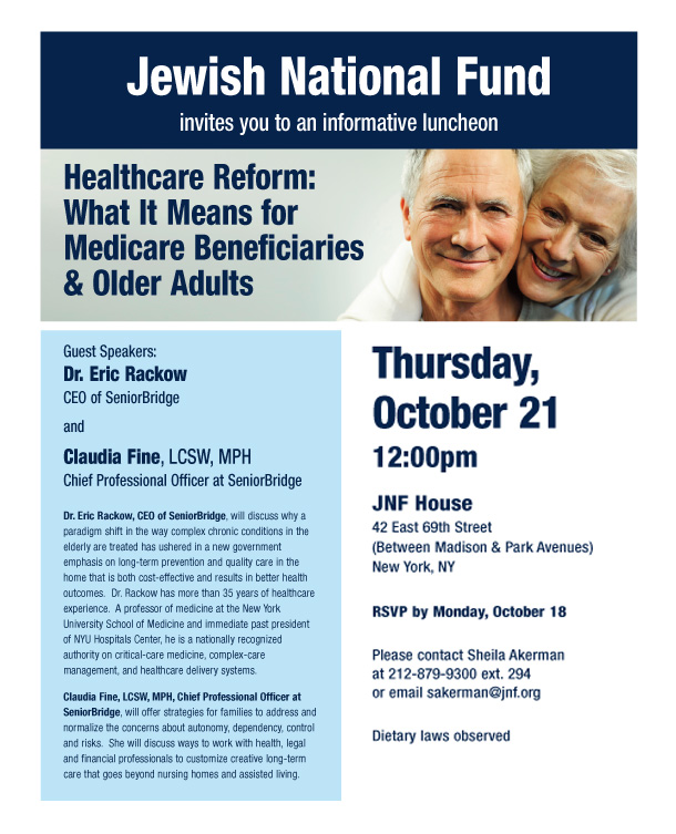 jnf_healthcare_luncheon_102110_nyreblog_com_.jpg