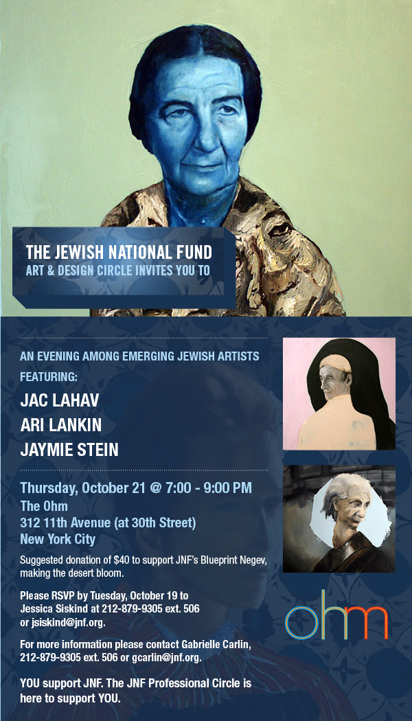 jnf_ohm_102110_invite_nyreblog_com_.jpg