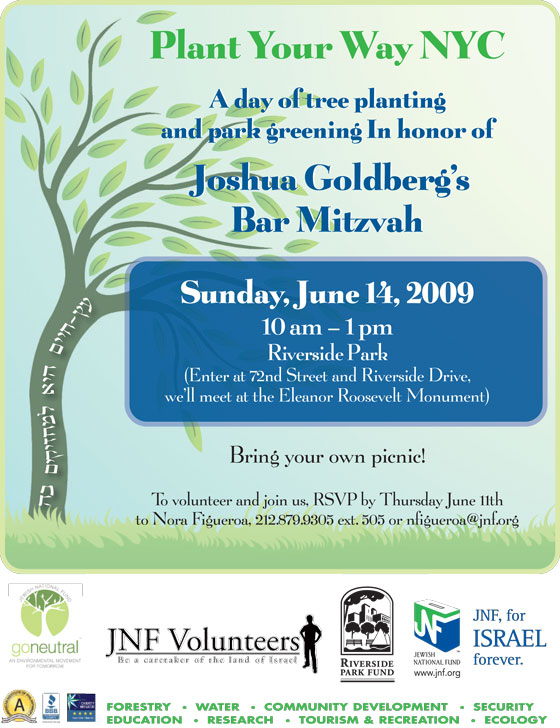 joshua_goldberg_bar_mitzvah_jnf_nyreblog_com_.jpg