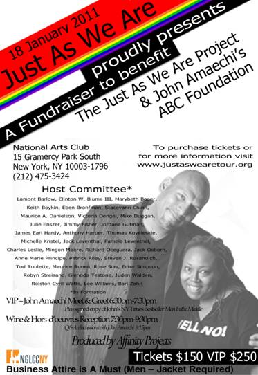 just_as_we_are_2011_invite_nyreblog_com_.jpg