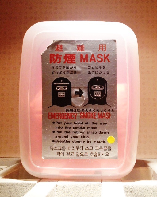 mask_hotel_071612.jpg
