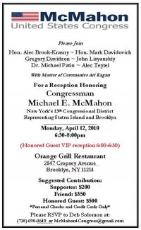 mcmahon_fundraiser_invite_041210_nyreblog_com_.jpg