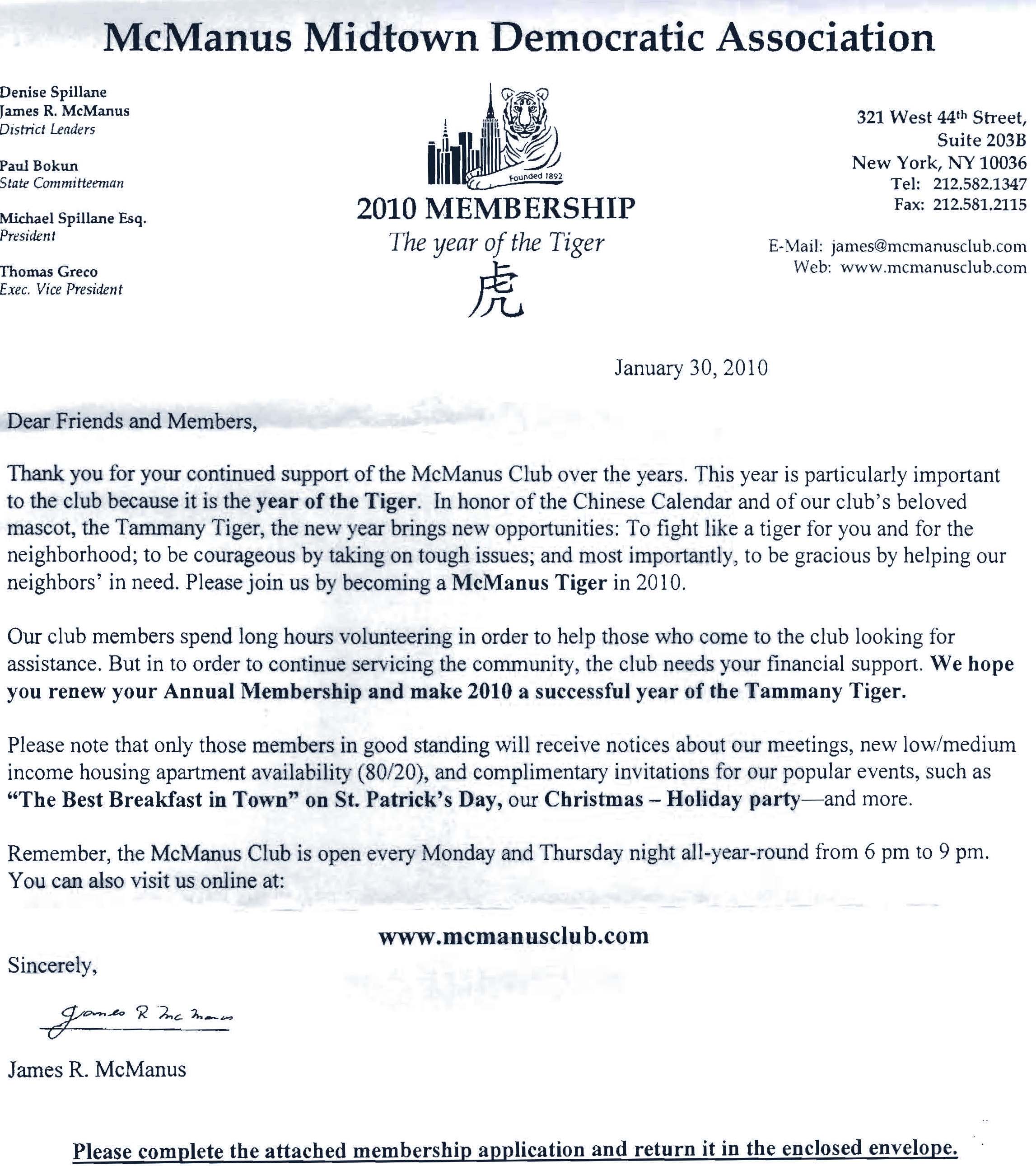 mcmanus_tiger_membership_invite_0210_nyreblog_com__Page_1.jpg