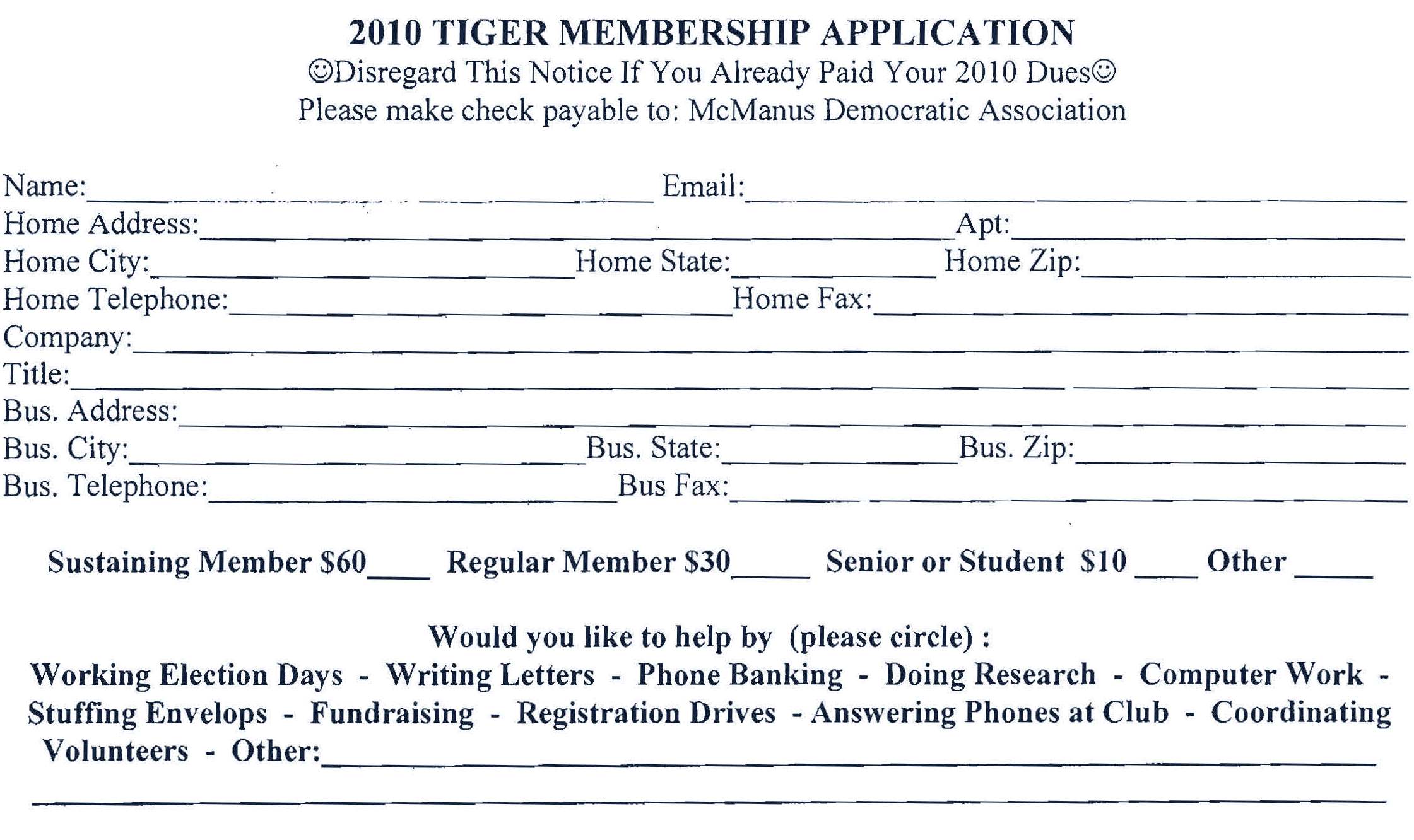 mcmanus_tiger_membership_invite_0210_nyreblog_com__Page_2.jpg