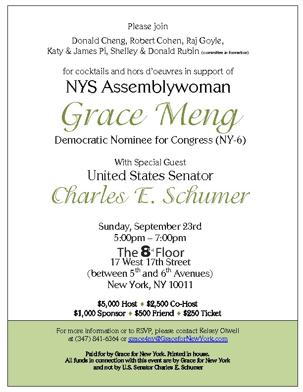 meng_grace_with_schumer_092312.jpg