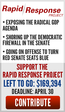Support the Rapid Response Project. Left to go; $169,394 Deadline: April 30. Contribute
