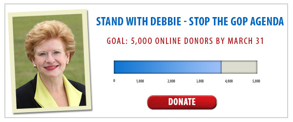 Donate Now 