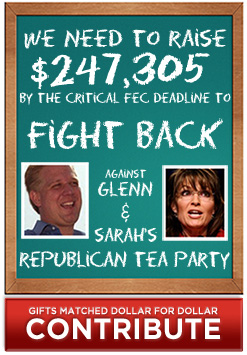 Fight Back