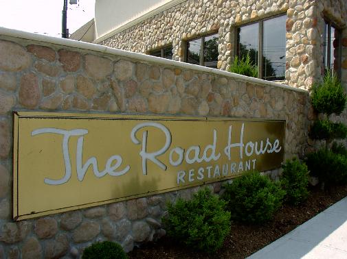roadhouse_restaurant_nyreblog_com_.jpg